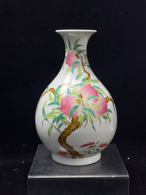 W41943470 存疑 陶瓷 全品 彩绘九桃玉壶春瓶（客户提供保利溯源）