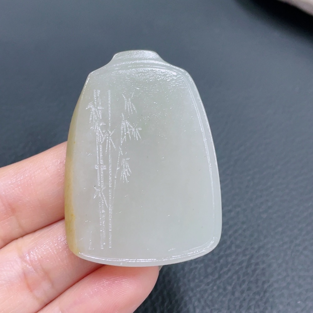 H23580306 Hetian Jade Pendant Bamboo Total Weight About 21.4g