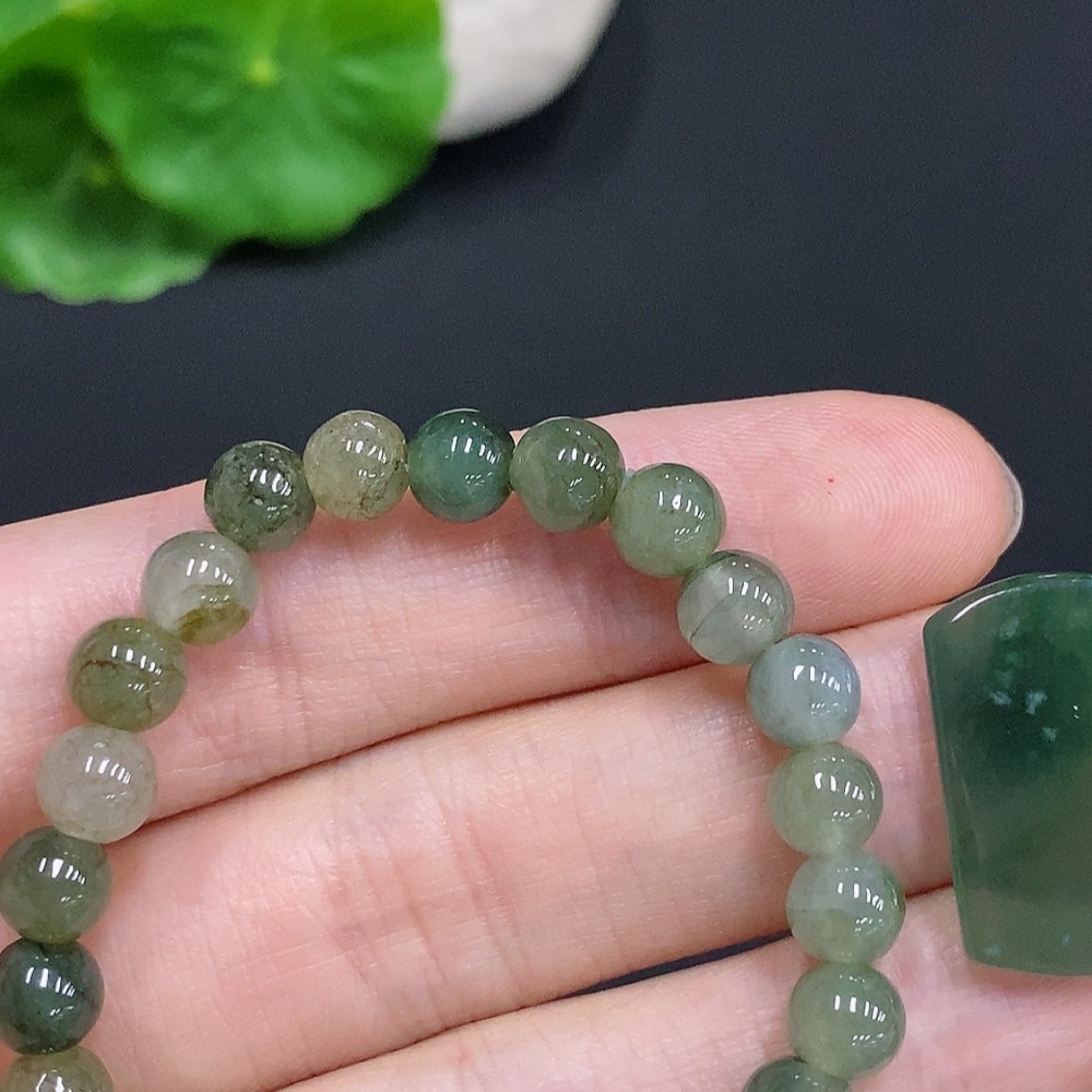 F32756515 Jadeite Pendant + Bracelet Sell as a Lot
