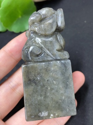 H41919927 和田玉印章   货品总重约108.5g