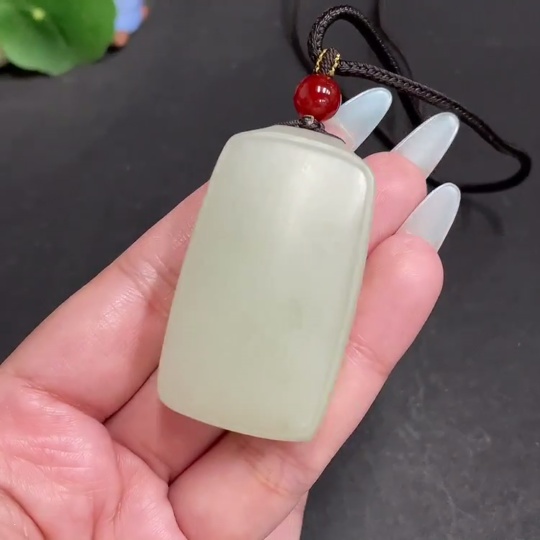 H31574383 Hetian Jade Plain Pendant