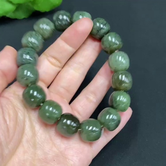 H29406436 Hetian Jade Bead Bracelet, approx. 13.8mm, total weight approx. 75.9g