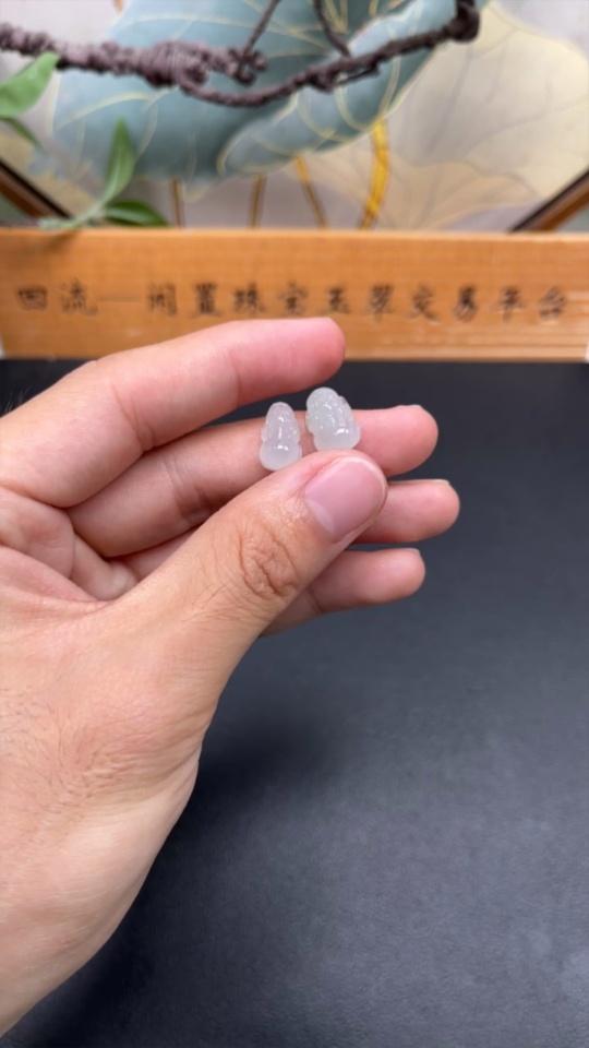 F35126067 Jadeite Pi Xiu Pendant Sell as a Lot