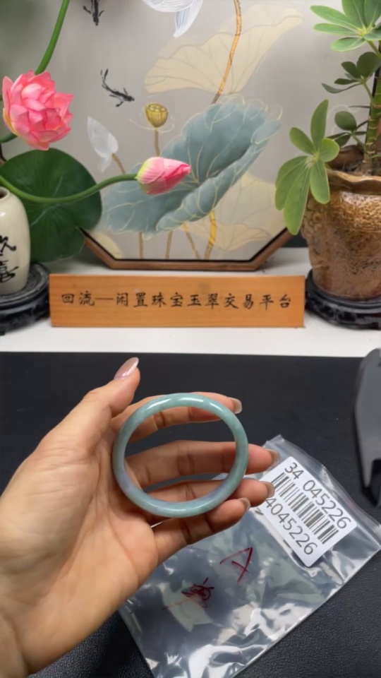 F34045226 Jadeite Concubine Bangle Size 54.4/Short Diameter 47.7