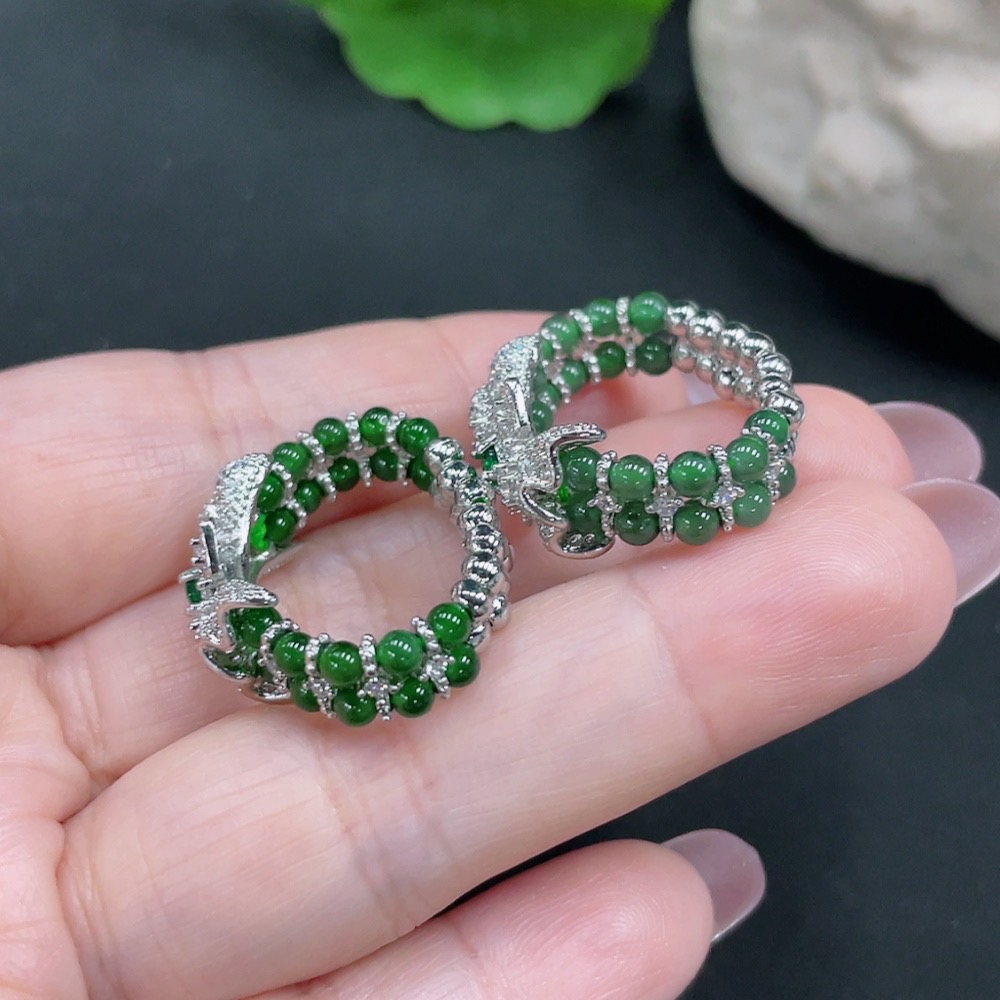 F28224869 Jadeite Ring Set Sell as a Lot Size 17 Non-Gold Inlaid