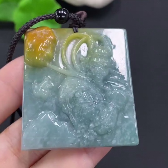 F26939122 Jadeite Pendant Total Weight Including Rope Approx. 35.3g